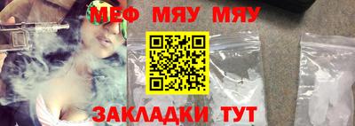 кокаин VHQ Можга