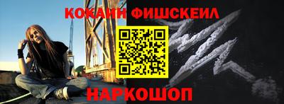 скорость Моздок