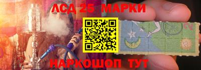 героин Нальчик