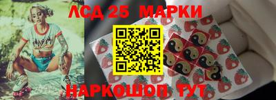 кокаин VHQ Можга