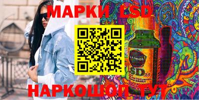 2c-b Можайск