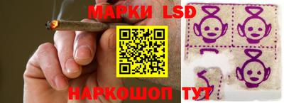 кокаин VHQ Можга