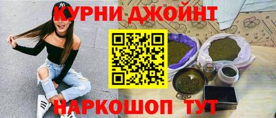 скорость Моздок