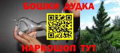 скорость Моздок