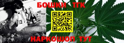кокаин VHQ Можга