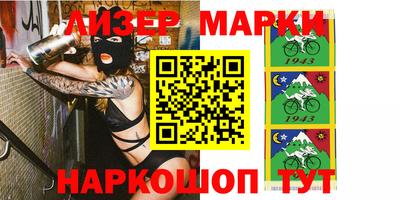 скорость Моздок
