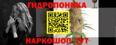 СК Нарткала