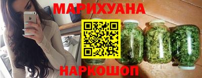 скорость Моздок