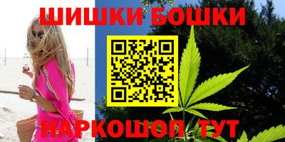 героин Нальчик