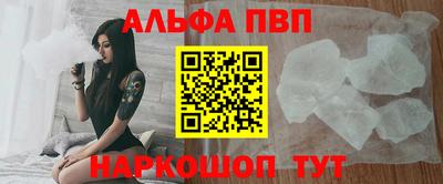скорость Моздок
