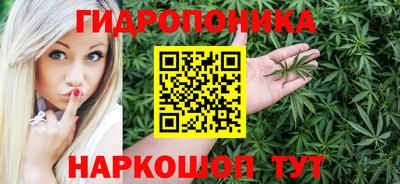 2c-b Можайск