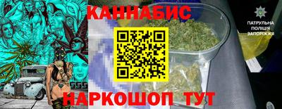 2c-b Можайск