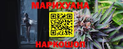кокаин VHQ Можга