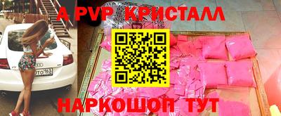 героин Нальчик