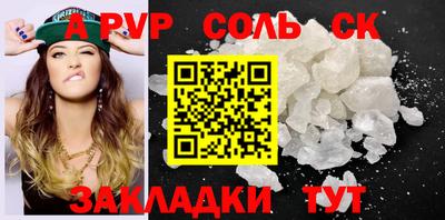 героин Нальчик