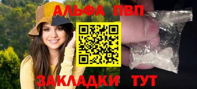 героин Нальчик