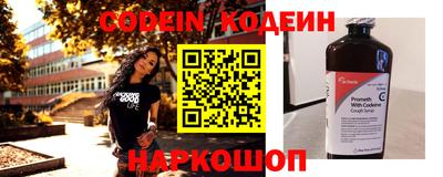 кокаин VHQ Можга