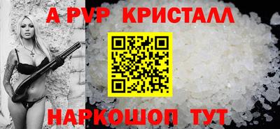 СК Нарткала