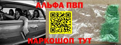 СК Нарткала