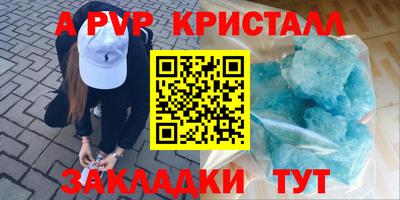 героин Нальчик