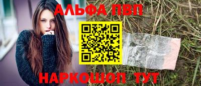 скорость Моздок