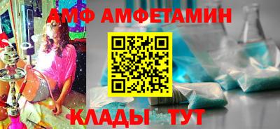 СК Нарткала