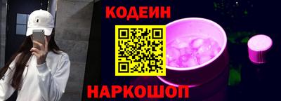 скорость Моздок