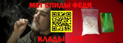 дистиллят марихуана Наро-Фоминск