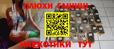 скорость Моздок