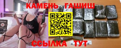 дистиллят марихуана Наро-Фоминск
