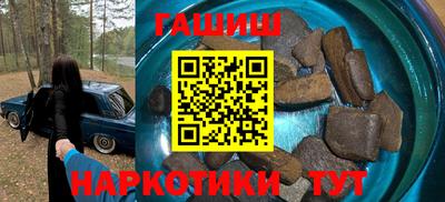 2c-b Можайск