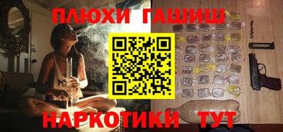 СК Нарткала