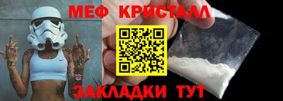героин Нальчик