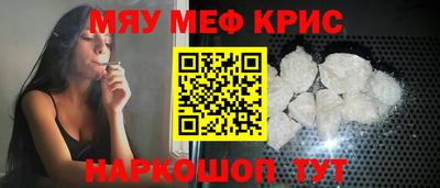 дистиллят марихуана Наро-Фоминск