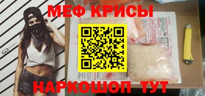 героин Нальчик